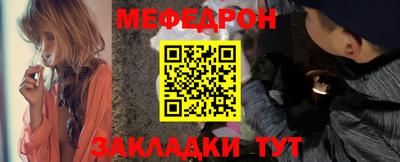 альфа пвп VHQ Кумертау