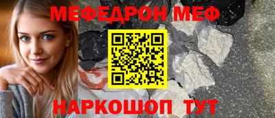 твердый Кунгур