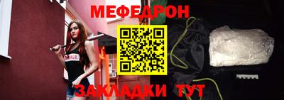 амф Кулебаки