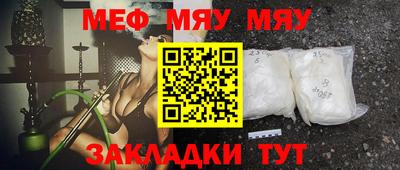 твердый Кунгур