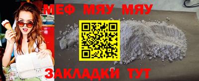 твердый Кунгур