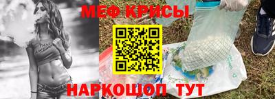 альфа пвп VHQ Кумертау