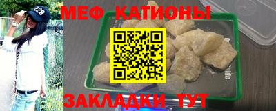 альфа пвп VHQ Кумертау