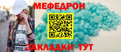 альфа пвп VHQ Кумертау