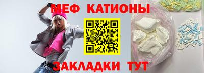 гидропоника Ликино-Дулёво