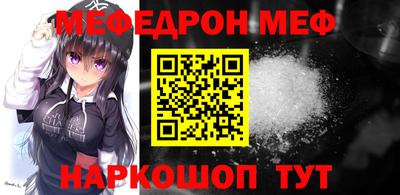 твердый Кунгур