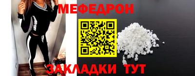 твердый Кунгур