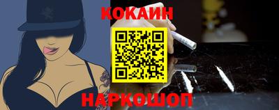 альфа пвп VHQ Кумертау