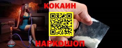 амф Кулебаки