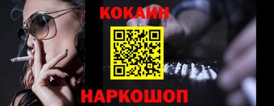 твердый Кунгур