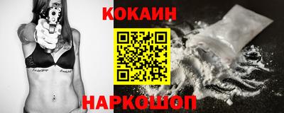 амф Кулебаки