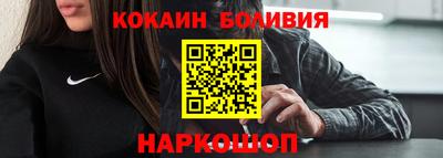 амф Кулебаки