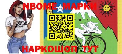 твердый Кунгур