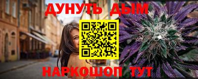 амф Кулебаки