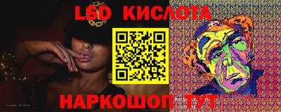 твердый Кунгур