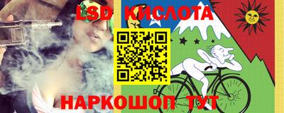 альфа пвп VHQ Кумертау