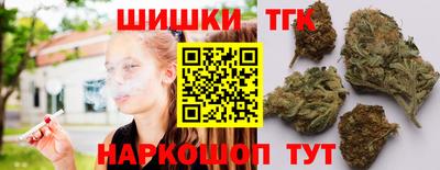альфа пвп VHQ Кумертау