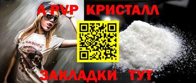 твердый Кунгур