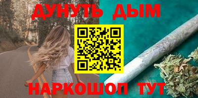 альфа пвп VHQ Кумертау
