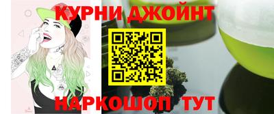 амф Кулебаки