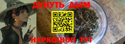 амф Кулебаки