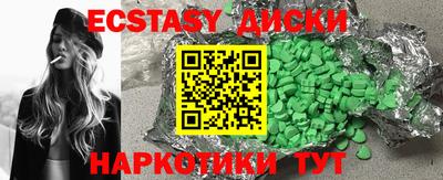 амф Кулебаки