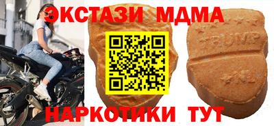 альфа пвп VHQ Кумертау