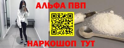 амф Кулебаки