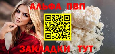 твердый Кунгур