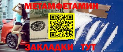 амф Кулебаки