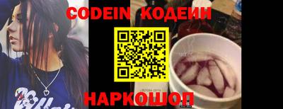 твердый Кунгур