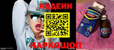 альфа пвп VHQ Кумертау