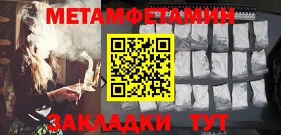 твердый Кунгур