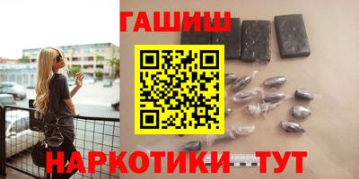 альфа пвп VHQ Кумертау
