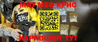 альфа пвп VHQ Кумертау